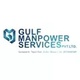 Gulf Manpower Services