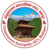 Invitation for Bids for Supply and Delivery of Medicine