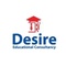 Desire Educational Consultancy