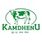 Kamdhenu Dairy Development Co-operative_image