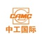 China CAMC engineering company limited_image