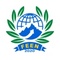 Federation of Export Entrepreneurs Nepal_image