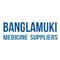 Banglamuki Medicine Suppliers