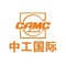 China CAMC engineering company limited