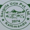 Sangrila Urja Limited_image