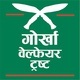 Procurement Notice for Supply and Delivery of the Various Goods, Works and Services