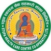 मेशिन/उपकरण खरिदका लागि सिलबन्दी बोलपत्र आह्वान
