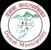 Invitation for Sealed Quotation for Procurement of Aid Materials for Differently Abled People