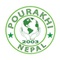 POURAKHI Nepal_image