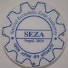 Invitation For E-bids For Maintenance Of Existing Building And Infrastructure At Block A