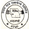 Request For Expression Of Interest For Support And Maintenance Service Of Nepse Online Trading System