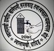 खानेपानी आयोजना निर्माण तथा मर्मत सम्भारका लागि हार्डवेयर निर्माण सामग्री, जी.आइ पाइप, पोलिथिन पाइप, फिटिङ तथा औजार आपूर्तिका लागि बोलपत्र आह्वान