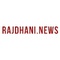 Rajdhani.News