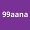 99aana_image