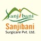 Sanjibani Surgical Care_image