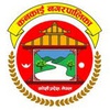 नगर प्रहरी मिनि ट्रक र जेनेरेटर खरिद सम्बन्धी विद्युतीय बोलपत्र आह्वान – कनकाई नगरपालिका
