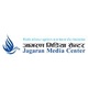 Jagaran Media Center (JMC)