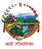 Invitation For Electronic Bids For Construction And Infrastructure Projects