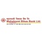 Mahalaxmi Bikas Bank Limited
