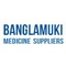 Banglamuki Medicine Suppliers