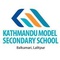 KMC Lalitpur_image