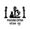 Bhojan Griha