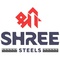 Shree Steels Private Limited_image