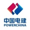 POWERCHINA SEPCO1 NEPAL_image