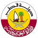 Sale of the Vehicle