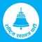 Rastriya Swatantra Party (RSP)_image