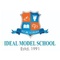 Ideal Model School