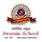 Swarnim School