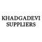 Khadgadevi Suppliers_image