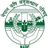Invitation For E-bids For Various Construction Works At Directorate Of Agricultural Research, Madesh Pradesh, Parwanipur, Bara