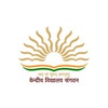 Invitation For Bids For Procurement Of Bus, Construction Works, Consultancy, It Supplies, And Renovation Works