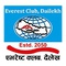 Everest Club, Dailekh_image