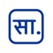 Saransa Media Lab_image