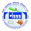 नेपाल प्रशासनिक प्रशिक्षण प्रतिष्ठानबाट छपाई सम्बन्धी सामान खरिदको लागि विद्युतीय सिलबन्दी दरभाउपत्र आह्वान