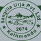 Sangrila Urja Limited