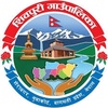 Invitation For Bid For The Construction And Upgrading Of Roads