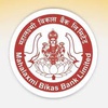 Invitation for Sealed Bids for Interior Construction Works at Mahalaxmi Bikas Bank Ltd