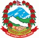 Construction of Administrative Building of Lisankhu Pakhar Rural Municipality, Sindhupalchowk