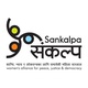 Sankalpa - Womens Alliance for Peace, Justice & Democracy