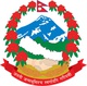 National Competitive Bidding (NCB) of Following Civil Work under DFO Morang