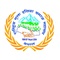 National Freed Haliya Samaj Federation of Nepal