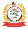 Invitation for Online Bids - Construction and Conservation of Musikot Durbar Area
