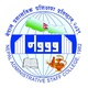नेपाल प्रशासनिक प्रशिक्षण प्रतिष्ठानबाट छपाई सम्बन्धी सामान खरिदको लागि विद्युतीय सिलबन्दी दरभाउपत्र आह्वान
