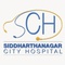 Siddharthanagar City Hospital_image
