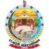Invitation For Bid For Construction And Installation Works Under Rajdevi Municipality, Rautahat
