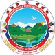 Invitation for Bids For Construction of Ridi Shabdaha Ghat at Rurukshetra Rural Municipality
